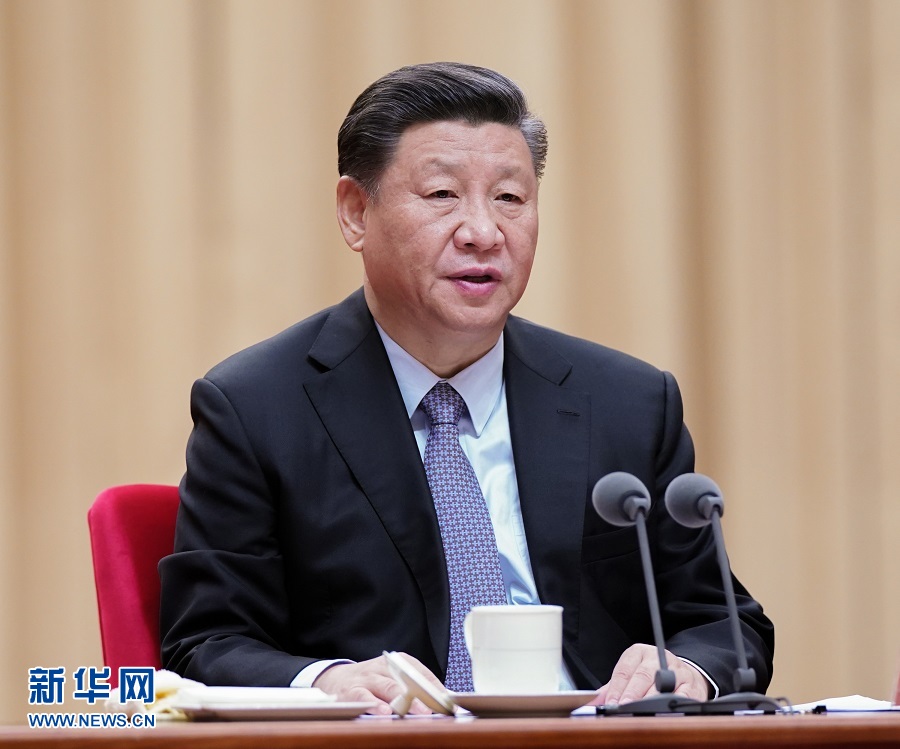 习近平在“不忘初心、牢记使命”主题教育总结大会上强调  以主题教育为新的起点 持续推动全党不忘初心牢记使命