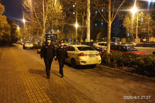 附件2.加大夜间巡查力度.jpg