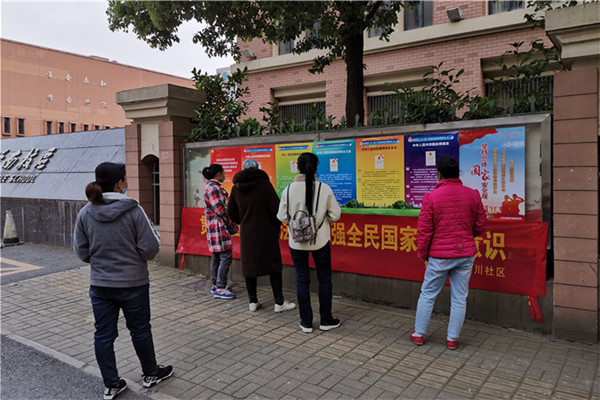 校园宣传国家安全知识.jpg