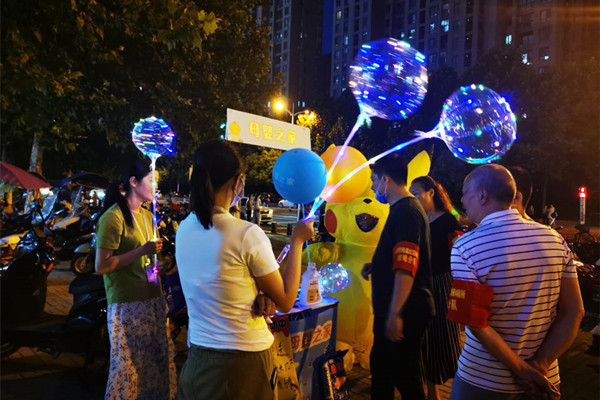 附件2 噪音文明劝导.jpg