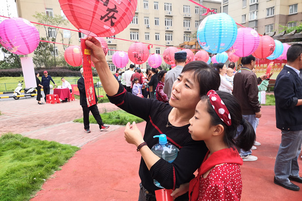 附件2 猜灯谜.jpg