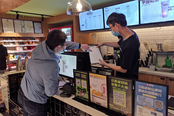 附件1 防电诈宣传.jpg