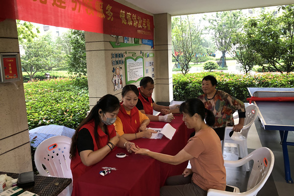 附件1 便民服务.jpg