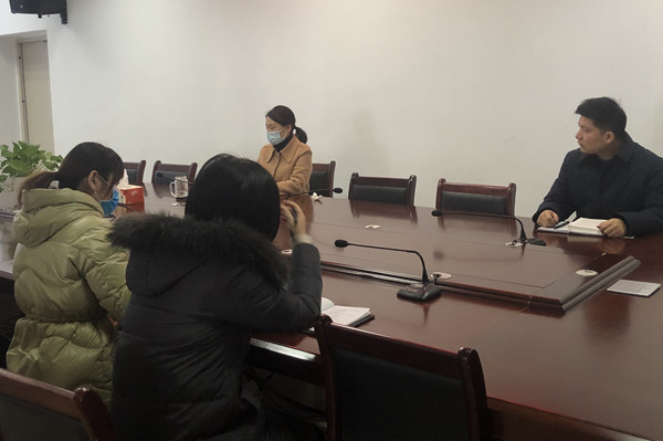 附件1 领导干部带头学.jpg