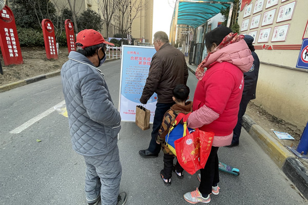 附件3 小展板.jpg