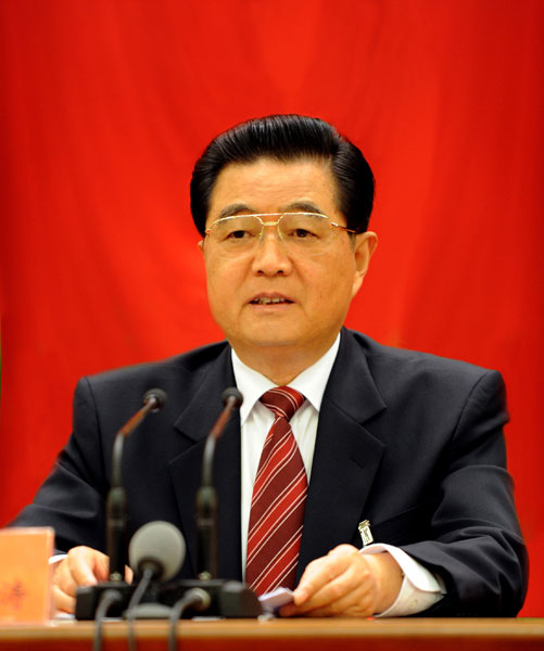 中国共产党第十七届中央委员会第四次全体会议，于9月15日至18日在北京举行。全会由中央政治局主持，中央委员会总书记胡锦涛作重要讲话。新华社记者樊如钧摄